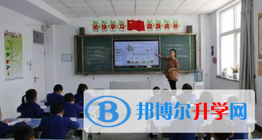 運城國際學校怎么樣、好不好