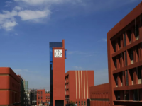 咸陽彩虹第二中學(xué)2021年招生錄取分?jǐn)?shù)線