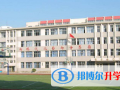 秦皇島實驗中學2023年招生計劃
