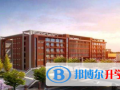英才國際學校2023年招生計劃