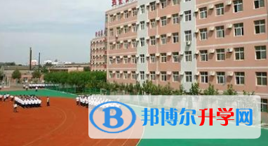 邯鄲第一中學國際班2023年招生簡章