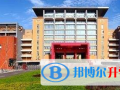 邯鄲第一中學(xué)國(guó)際班2023年報(bào)名條件、招生要求、招生對(duì)象