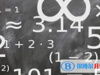 2020年眉山未參加中考可以讀啥學校