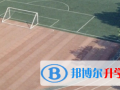 河北師范大學附屬中學2023年招生計劃