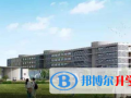 廊坊益田同文學校2023年報名條件、招生要求、招生對象