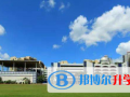 廊坊益田同文學校網(wǎng)站網(wǎng)址