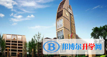 成都石室天府中學國際部2023年學費、收費多少