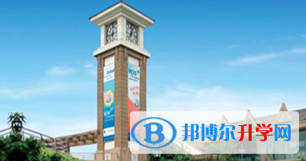重慶耀中國際學校2023年學費、收費多少