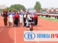 臨沂外國語學(xué)校2023年報(bào)名條件、招生要求、招生對象