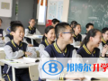 濰坊文華國際學校網站網址