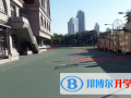 天津實驗中學國際部2023年學費、收費多少