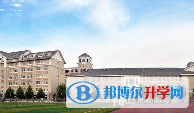 天津外國語大學附屬外國語學校2023年報名條件、招生要求、招生對象