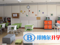 天津美達菲學校2023年學費、收費多少