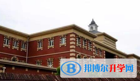 易賽思國際中學2023年報名條件、招生要求、招生對象