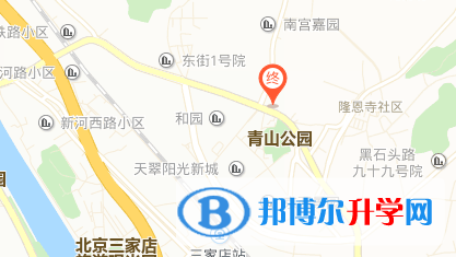 北京中杉學校地址在哪里
