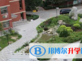 北京圣保羅國際學(xué)校2023年招生簡章