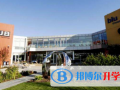 北京京西國際學(xué)校2023年招生簡章