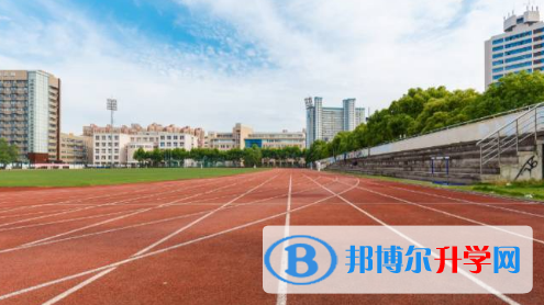 北京澳際國(guó)際學(xué)校2023年招生簡(jiǎn)章