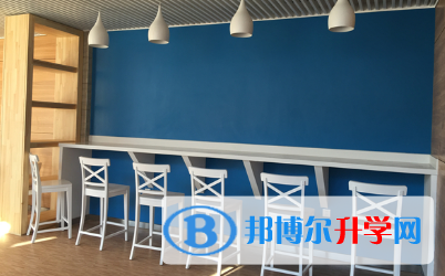 北京澳際國際學校怎么樣、好不好