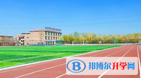 北京中關村外國語學校網站網址 