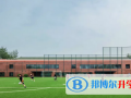 啟明星雙語學(xué)校2023年招生簡章