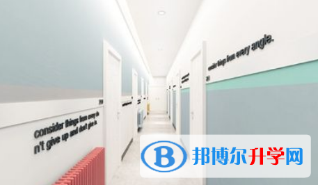 美國達羅捷派學校中國校區2023年學費、收費多少