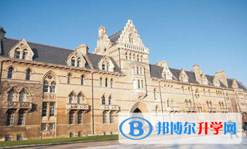 北京海定尚麗外國語學校怎么樣、好不好