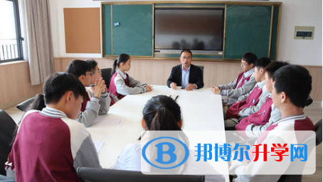 合肥新華公學網站網址
