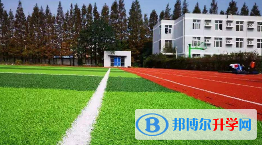 上海實驗學校劍橋教育中心2023年招生辦聯系電話
