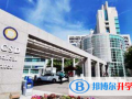 美國蒙特沃德中學上海分校2023年招生簡章