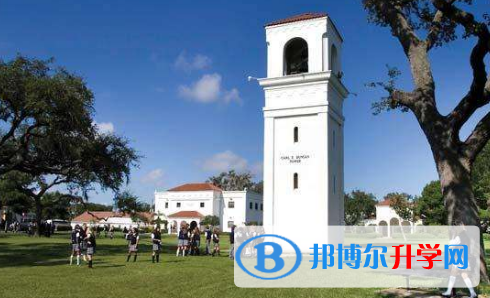 美國蒙特沃德中學(xué)上海分校2023年學(xué)費(fèi)、收費(fèi)多少