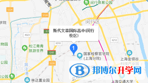 斯代文森國(guó)際學(xué)校地址在哪里
