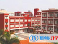 北師大翰林實驗學校國際部2023年招生計劃