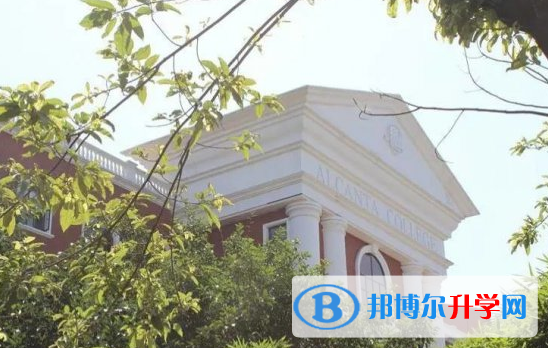 廣州南湖國際學校怎么樣、好不好