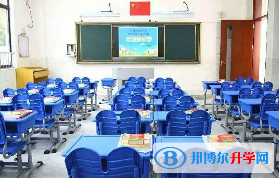 廣州海珠實驗中學國際班2023年學費、收費多少