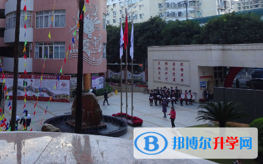 廣州海珠實驗中學國際班網站網址
