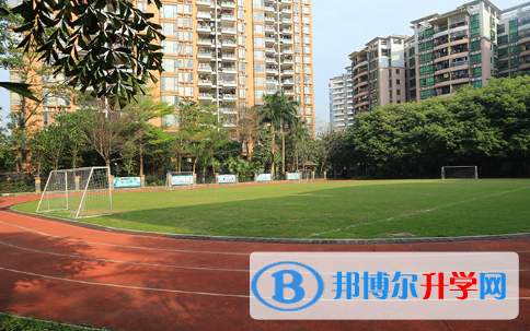 廣州黃埔中黃外國語小學2023年招生簡章