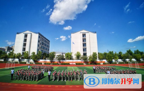 杭州民辦東方中學國際部網站網址
