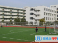 杭州民辦東方中學(xué)國際部怎么樣、好不好