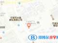 寧波國際學校小學部地址在哪里