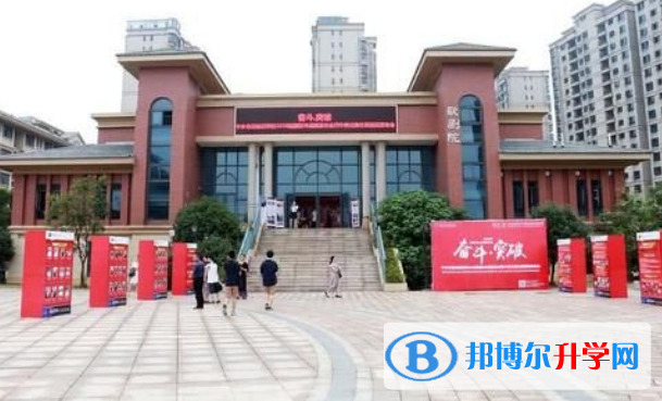 寧鄉碧桂園學校怎么樣、好不好