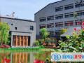 北大附屬嘉興實驗學校初中部2023年學費、收費多少