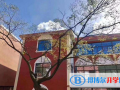 寧波光華學校國際高中2023年招生辦聯系電話