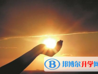 銅仁2020近年中考重點線
