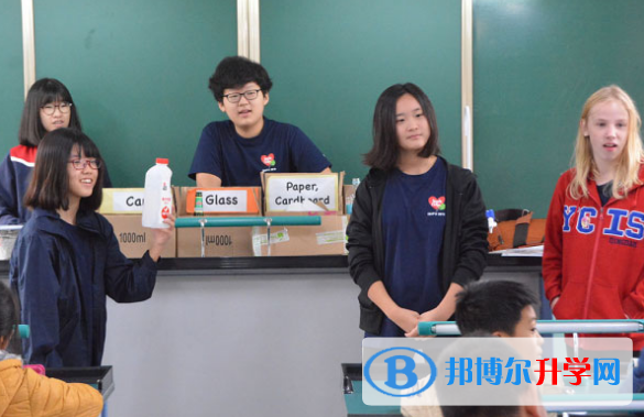 青島耀中國際學校小學部網站網址 