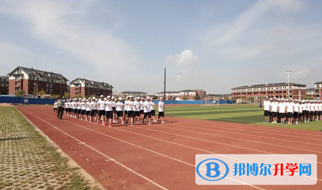 中加楓華國際學校2020年招生辦聯系電話