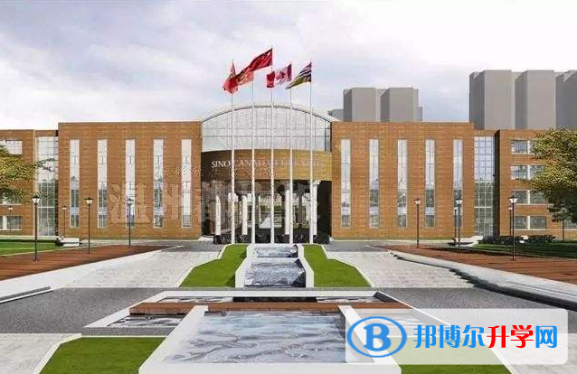 中加楓華國際學校小學部2020年招生辦聯系電話