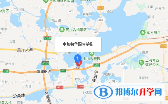 中加楓華國際學校初中部地址在哪里