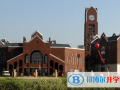 常熟國(guó)際學(xué)校小學(xué)部2023年報(bào)名條件、招生要求、招生對(duì)象