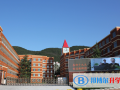煙臺外國語實驗學(xué)校初中部2023年招生簡章